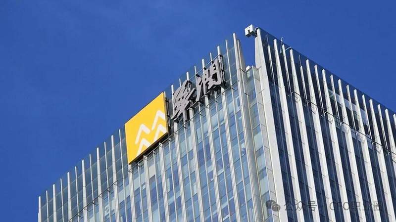 刚刚,华润医疗年薪211万CFO调任华润建材科技! 新闻 刚刚,华润医疗年薪211万CFO调任华润建材科技! 新闻