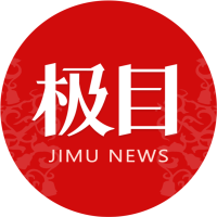  通车不到半年，吉林红旗大桥人行道地砖大面积碎裂，建设单位：受融雪剂影响导致，已修复完毕 新闻