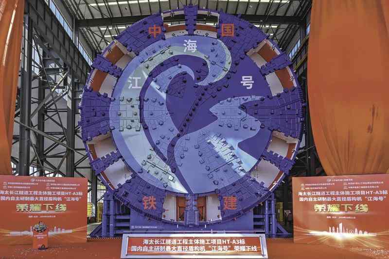  532万件！这项全球第一，意味着什么？_0227222532 新闻 532万件！这项全球第一，意味着什么？_0227222532 新闻