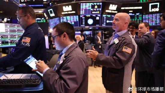  AI恐慌之下投资者成惊弓之鸟 一份假想报告引发美股多板块遭血洗 新闻