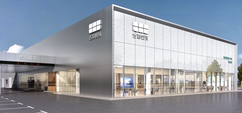  37个月下线200万台，吉利银河做对了什么？ 新闻