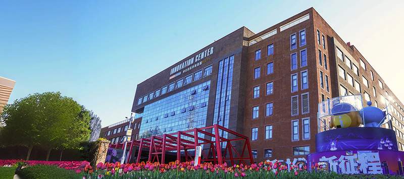  传统巨头跨界前沿；茅台基金押注具身智能；小雨智造开启工业新篇章。 股票财经 传统巨头跨界前沿；茅台基金押注具身智能；小雨智造开启工业新篇章。 股票财经