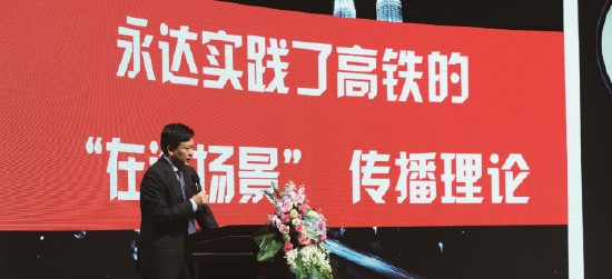 34年风雨兼程;永达传媒如何逆周期生长;铸就户外媒体传奇。 企业服务