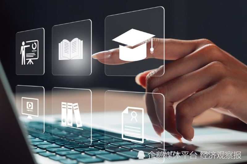  神经专家忧虑重重；电子屏幕入侵课堂；一代人专注力面临考验 健康养生