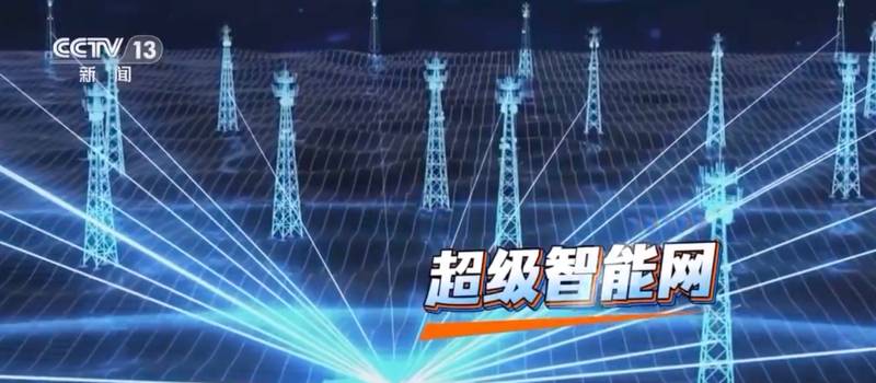  6G时代悄然开启，通信技术迎来全新跃升。 IT技术 6G时代悄然开启，通信技术迎来全新跃升。 IT技术