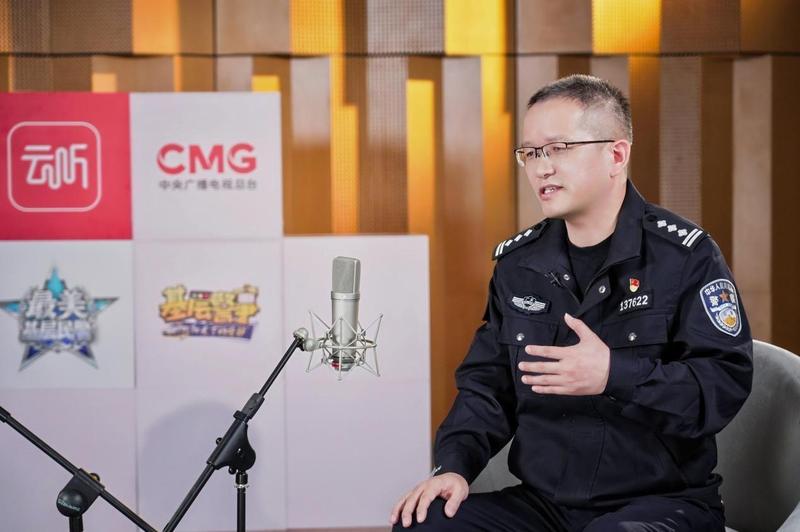 三十载坚守基层;科技之刃守护人间烟火;一位民警的代码传奇。 新闻 三十载坚守基层;科技之刃守护人间烟火;一位民警的代码传奇。 新闻