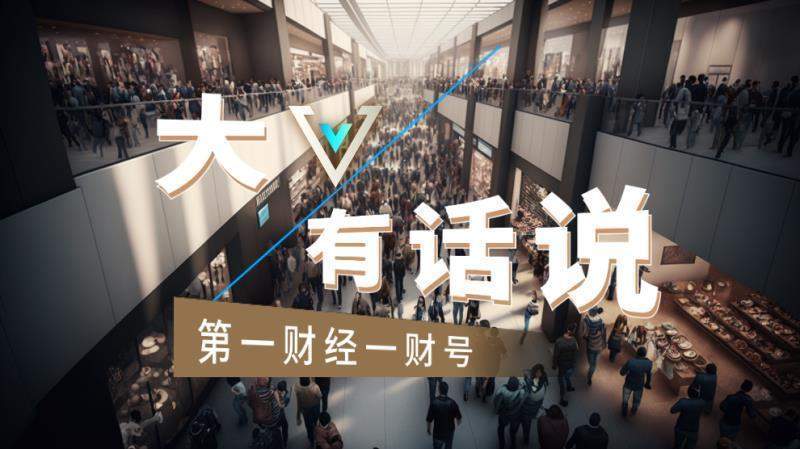  避险资产迷局：揭秘黄金回调背后的资本博弈 情感心理