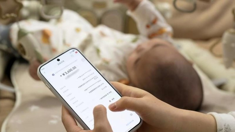  地方决策者：园区专项债项目的破局自救指南 新闻