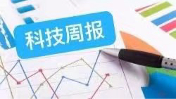  【你敢尝试网红药吗？】深度解读互联网医药的售后新玩法 健康养生