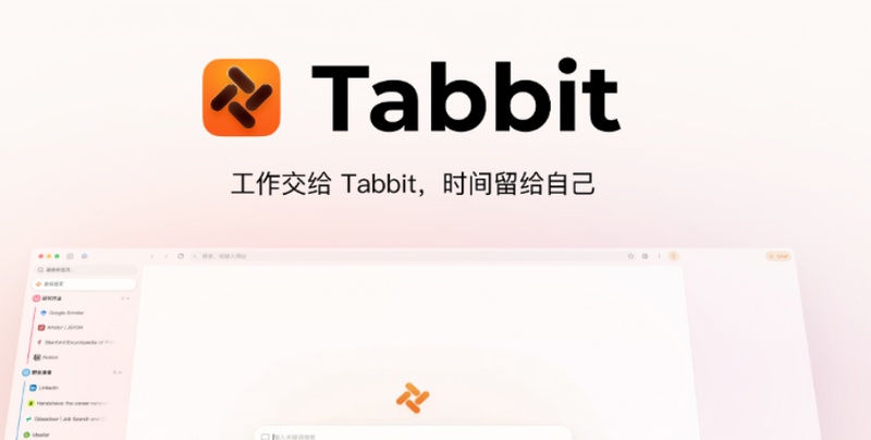  【你敢尝试网红药吗？】深度解读互联网医药的售后新玩法 健康养生