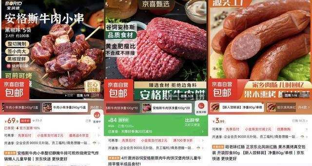 户外餐饮实战指南:如何利用“移动厨房”实现春日出游最优解 IT技术