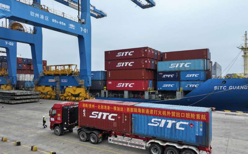  十年储金战略与两周抛售困局：土耳其央行决策的技术复盘 股票财经