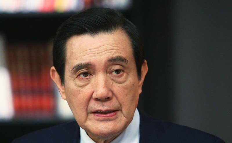  【深度解析】九二共识的八年实践：从马英九执政看两岸关系破局之道 新闻