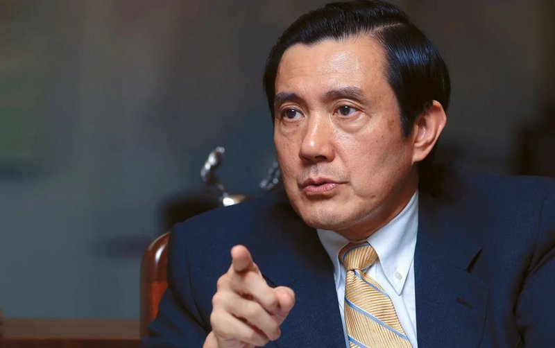  【深度解析】九二共识的八年实践：从马英九执政看两岸关系破局之道 新闻