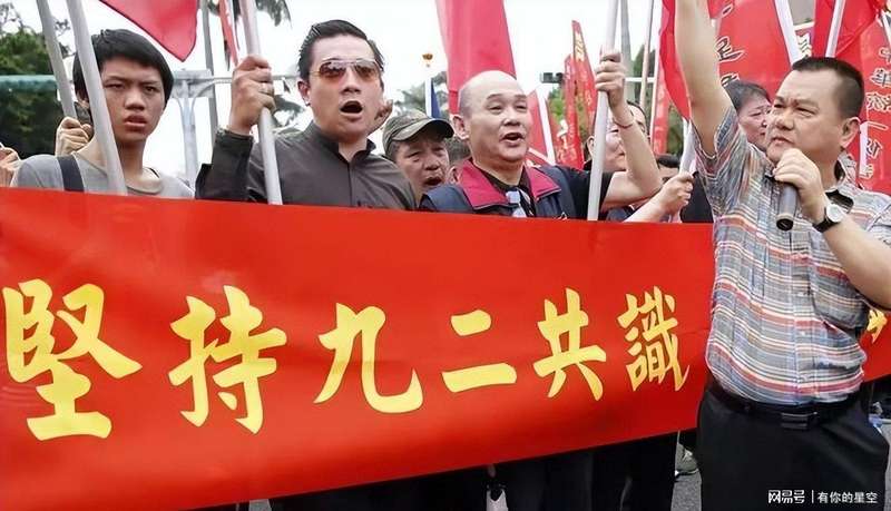 跨越台海战略突围:一次重塑两岸格局的访问深度复盘 新闻