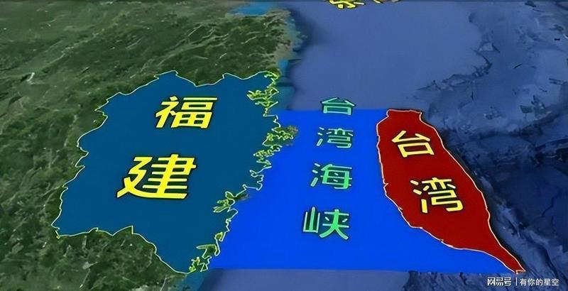 跨越台海战略突围:一次重塑两岸格局的访问深度复盘 新闻