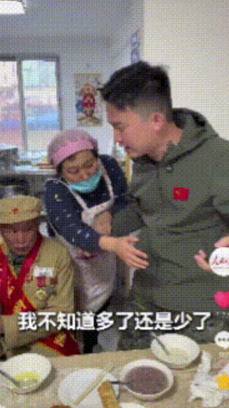  从一次免单事件看民间叙事的价值重构：丹东早餐店的社会学切片 文化旅游