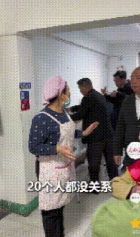  从一次免单事件看民间叙事的价值重构：丹东早餐店的社会学切片 文化旅游