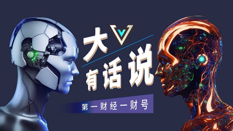  【深度拆解】家族信托防火墙失效：许家印案的三大致命漏洞与高净值人士风控指南 股票财经