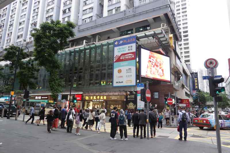  【深度拆解】家族信托防火墙失效：许家印案的三大致命漏洞与高净值人士风控指南 股票财经