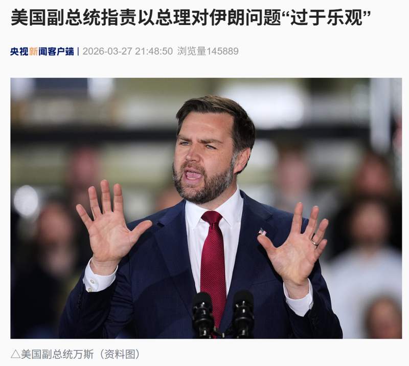  当"容易"变成"地狱"：一个被战火碾碎的中东春天 新闻 当"容易"变成"地狱"：一个被战火碾碎的中东春天 新闻