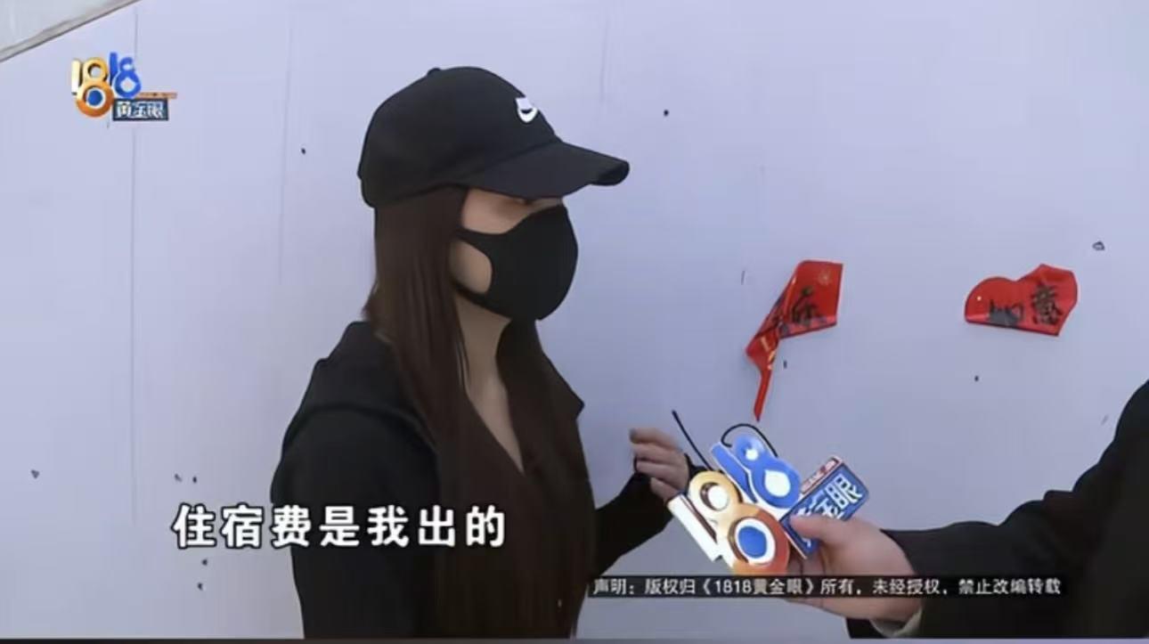  货拉拉跨省订单4000元车费未结：从接单到平台介入的全流程技术复盘 汽车科技