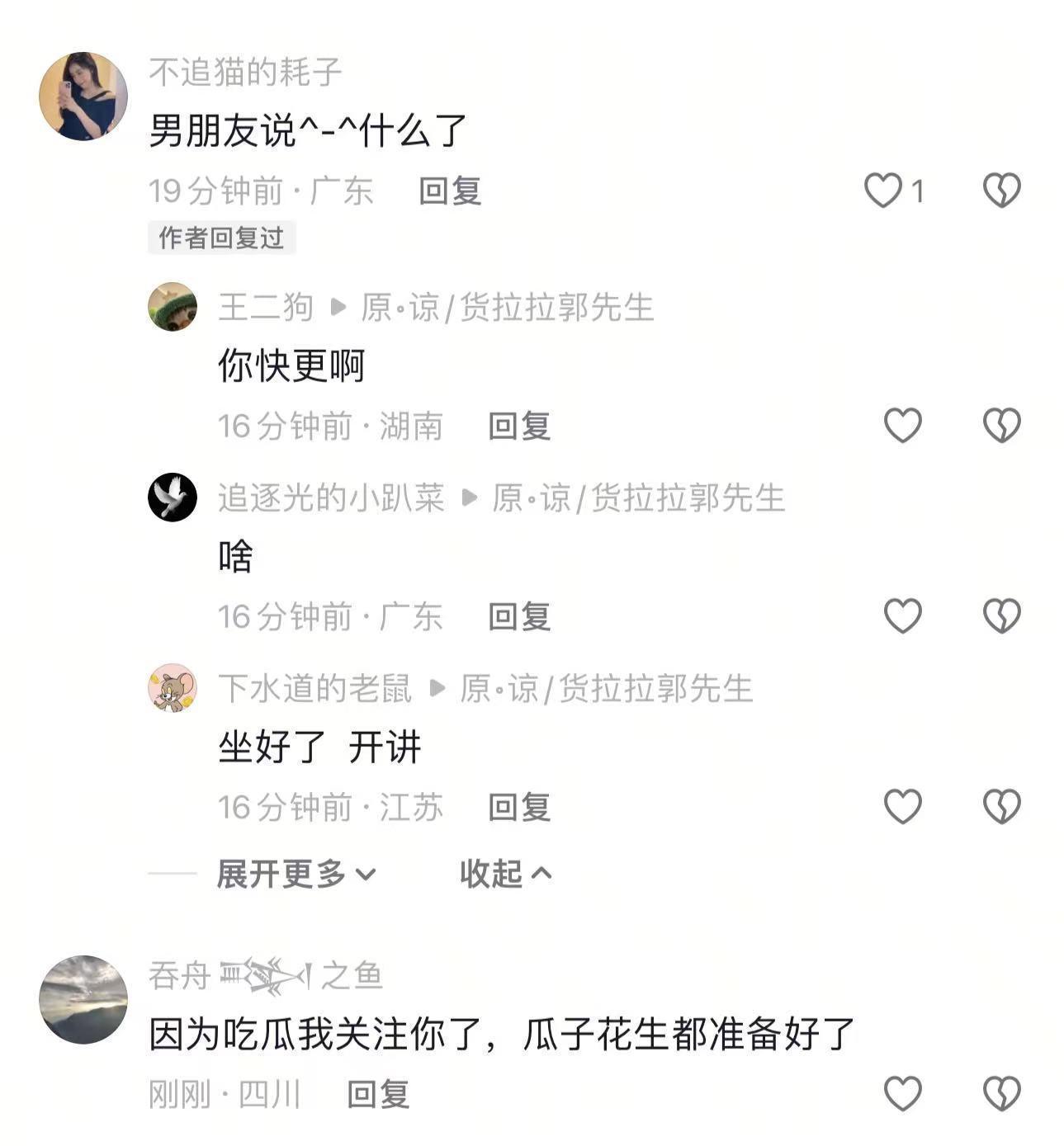  货拉拉跨省订单4000元车费未结：从接单到平台介入的全流程技术复盘 汽车科技