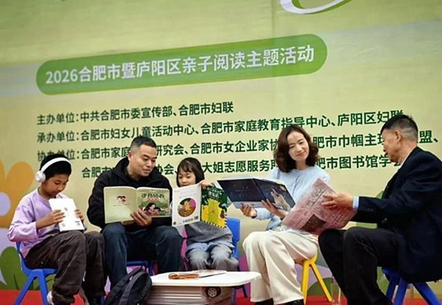  那一刻，我终于读懂了什么叫“最好的教育” 情感心理