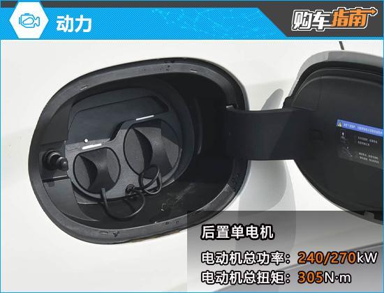  比亚迪宋Ultra EV技术解析：第二代刀片电池与闪充技术如何重塑纯电出行体验 汽车科技