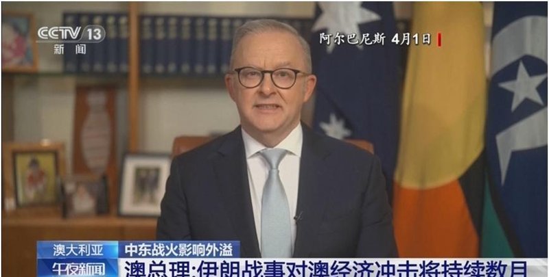 当加油站排起长队：一个澳洲家庭的能源危机亲历记