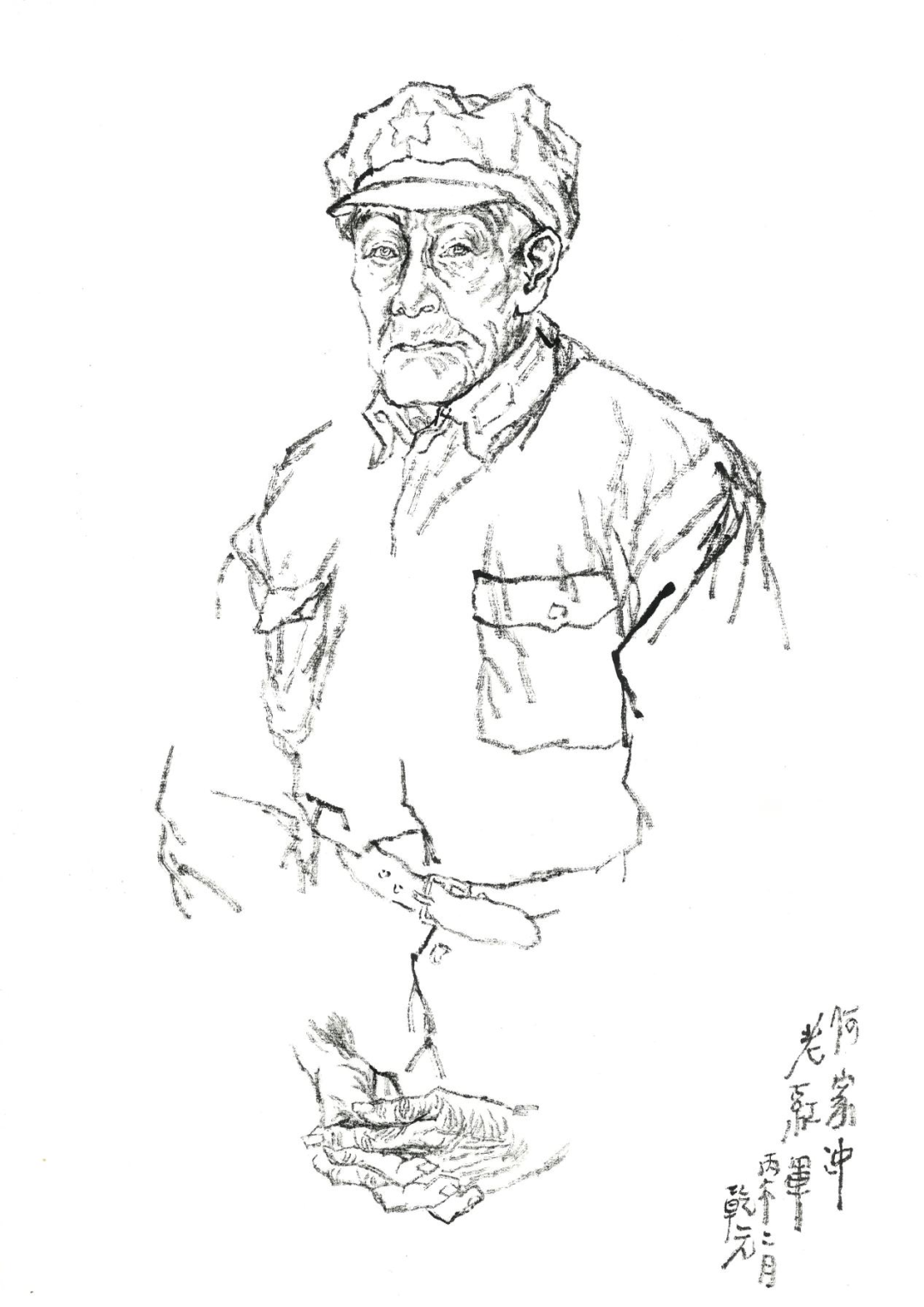  技术赋能红色艺术创作：长征题材写生的沉浸式方法论 文化旅游