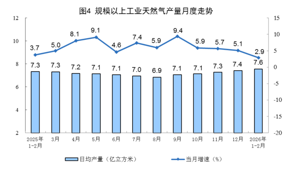  泰和科技成本管控密码：一体化运营如何撬动200%净利润增长 股票财经