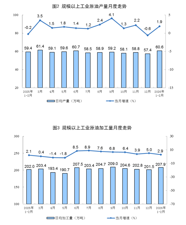 泰和科技成本管控密码：一体化运营如何撬动200%净利润增长 股票财经